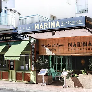 & Restaurant Marina Испания